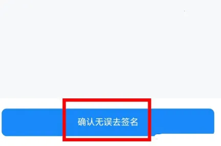 ��ҵͨ�����ֻ���