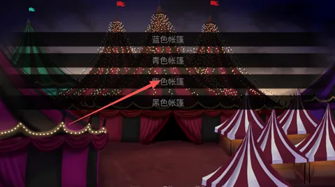 ��̥��Ϸ��(�ֲ�������Ϸ)