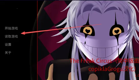 ��̥��Ϸ��(�ֲ�������Ϸ)