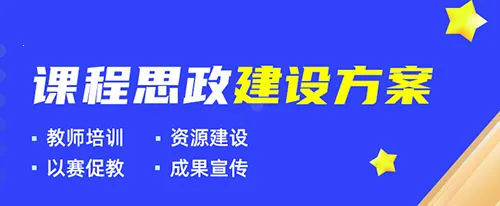优学院2026下载安装 优学院2026下载安装