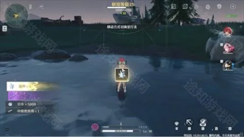 ��������Ϸ����