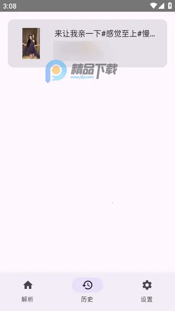 dyparse������������׿���ֻ���