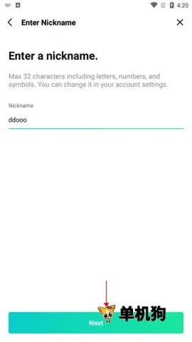 Weverse(���Ƿ�˿�罻)
