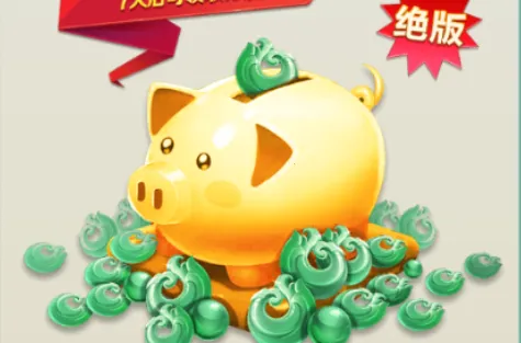 ���ɷ���(�������ÿ�����Ϸ)