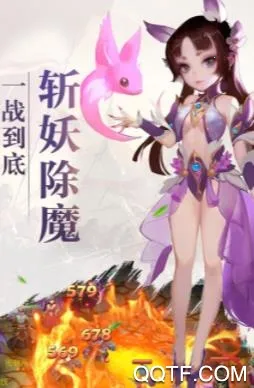 ���ɷ���(�������ÿ�����Ϸ)