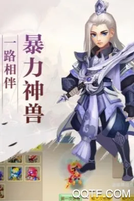 ���ɷ���(�������ÿ�����Ϸ)