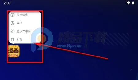 ��������2026�ٷ����°汾