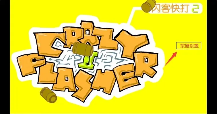 ���Ϳ��22026���ذ�װ