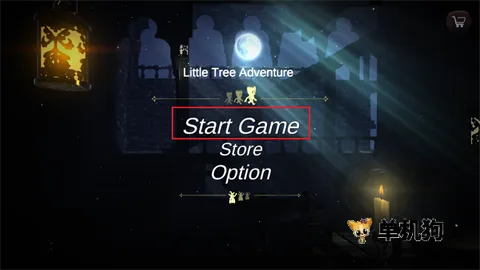 С����ð��(����ð����Ϸ)