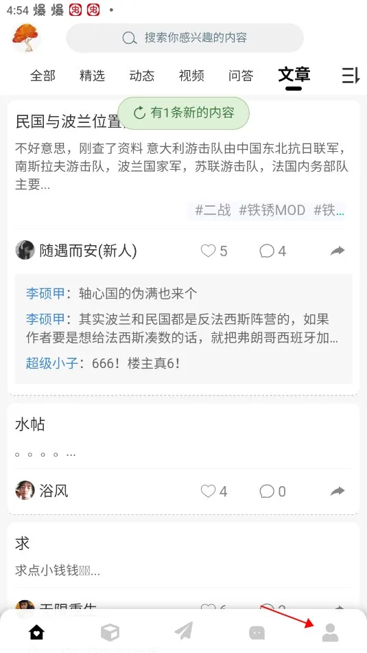 ĩ���������(����ս������)