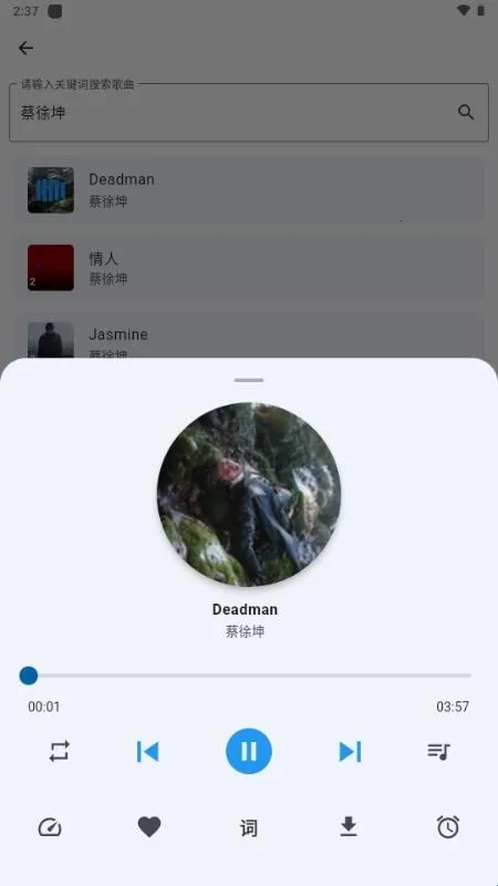 ������2026���°汾