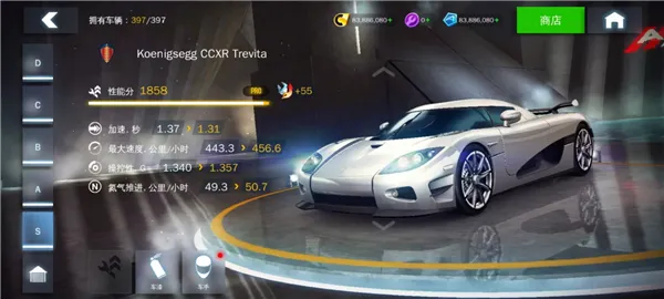 ��Ұ쭳�8����ȫ�ؿ���2026�ٷ�����