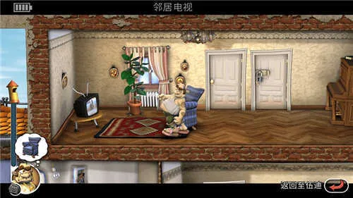 ����ר��(�����ֻ���Ϸ)