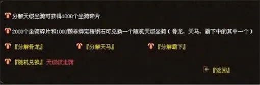 ������;(�����ɫ������Ϸ)