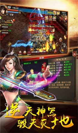 ������;(�����ɫ������Ϸ)