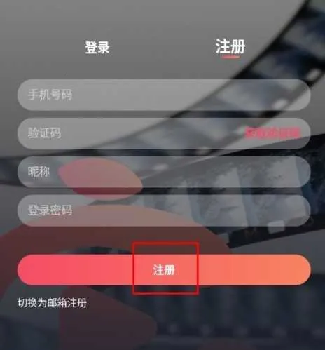 ��綯��2026�ٷ����°汾