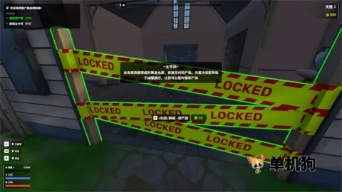 ��ʬĹ��ģ����2026���°汾