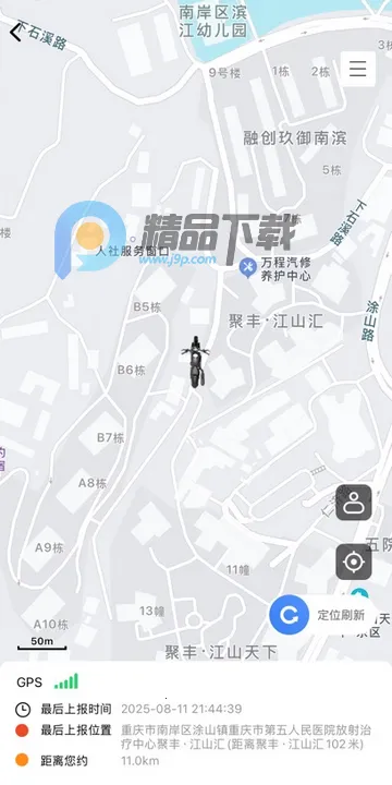 ��;��ʿ�ٷ���