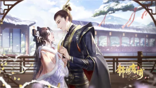 ��������(�ŷ绻װ��Ӫ��)