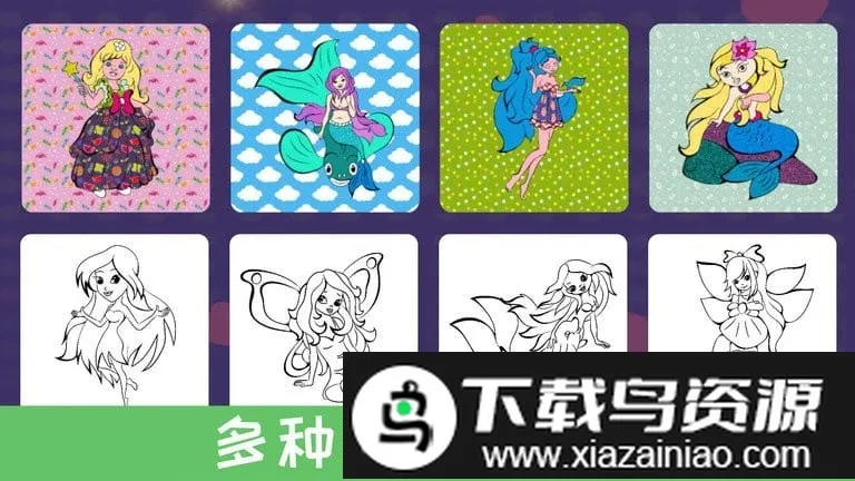 ������Ϳ��ɫ2026�ٷ�����