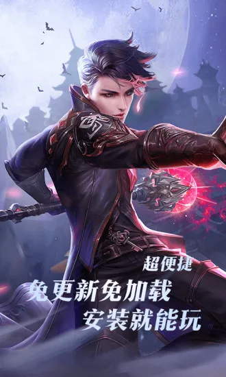 ������������Ϸ(����Ϸƽ̨)