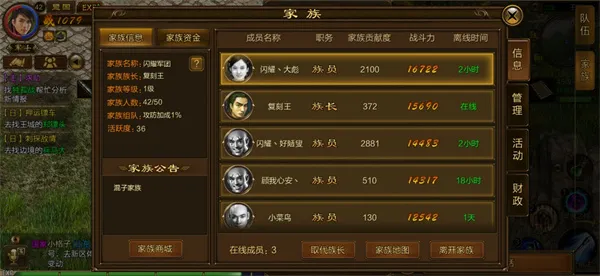 ԭʼ��;2026�ٷ����°汾