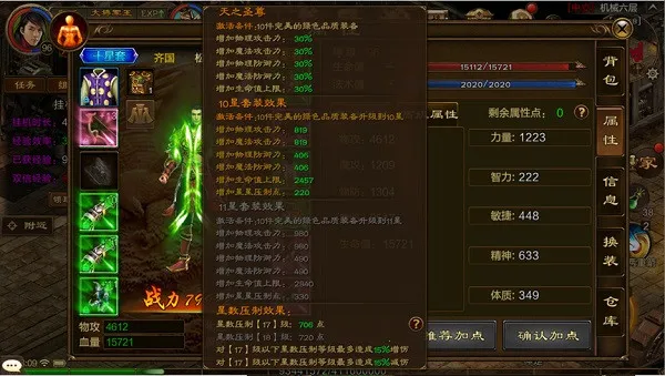 ԭʼ��;2026�ٷ����°汾