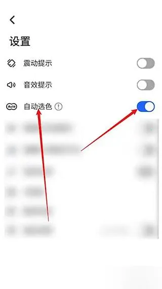 Ϳ����ֽ(��ֽ��������)