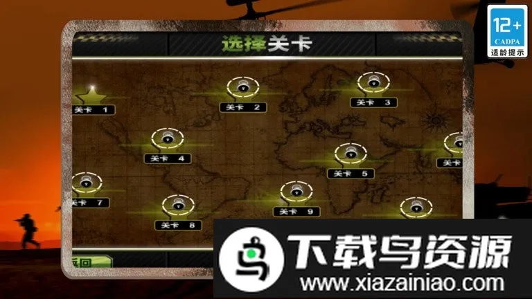 ģ��ֱ��������3D2026�ٷ����°汾