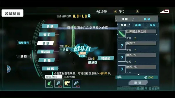 ʱ�����������ֻ���