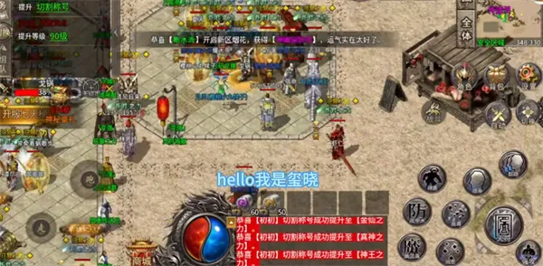 ����֮ս(�������޵�����)