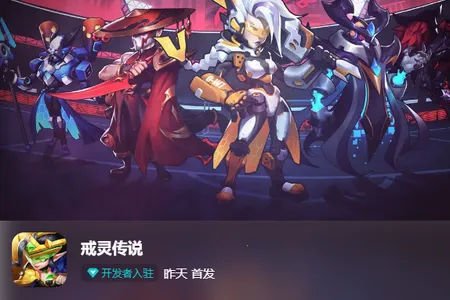 ���鴫˵(ħ��RPG����)