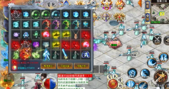 ���׳�н(������Ϸ�淨)