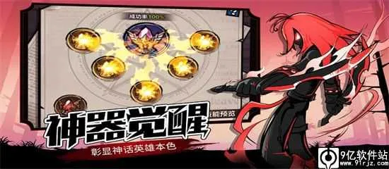 ����˾���(����˷��ÿ�����Ϸ)