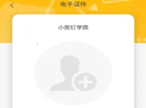 Сͼ��2026���ذ�װ