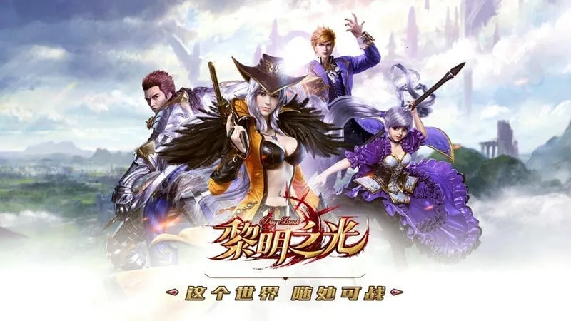 ����֮�������ֻ���