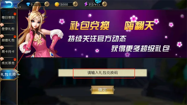 ����֮�������ֻ���