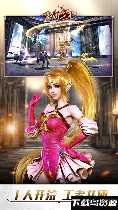 ����֮�������ֻ���