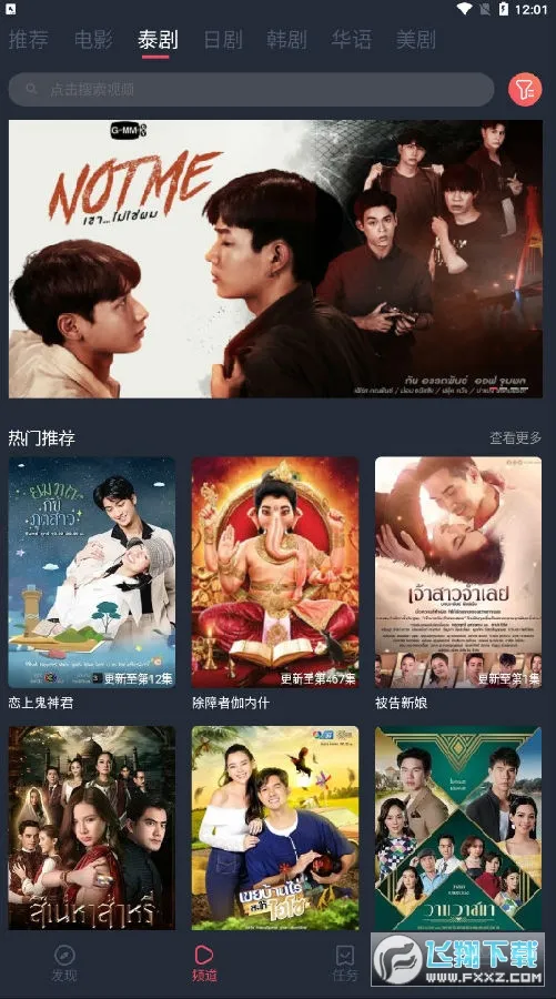 ̩����2026���ذ�װ