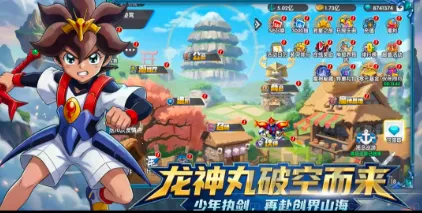 ��ҫ�漣������(���Ʋ�����Ϸ)