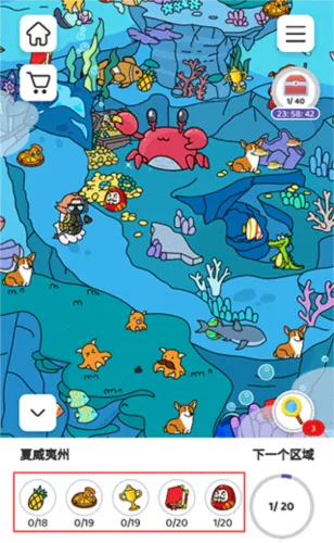 Find Out2026�ٷ�����