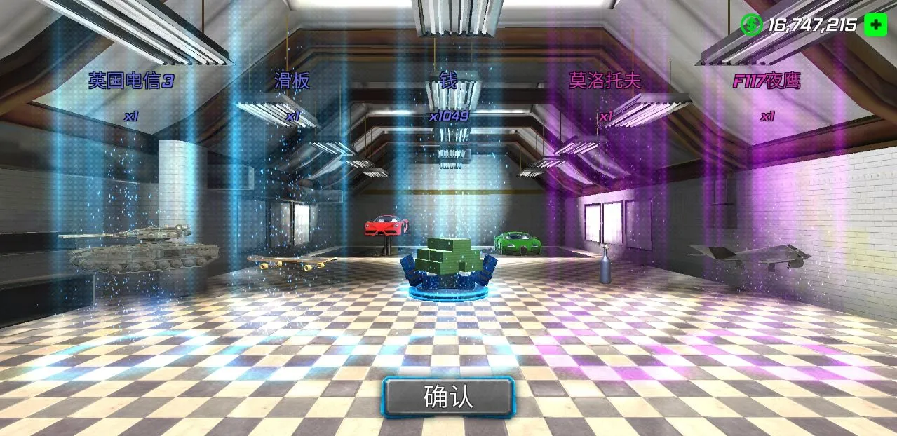 ����ս��������2026���°汾