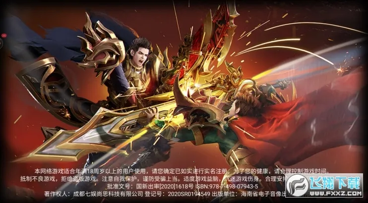 �ɾ������ѩ���޵�2026�ٷ�����