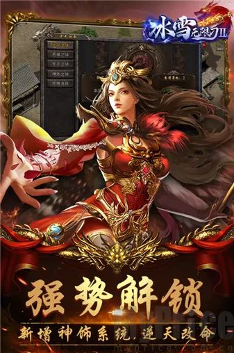 �ɾ������ѩ���޵�2026�ٷ�����