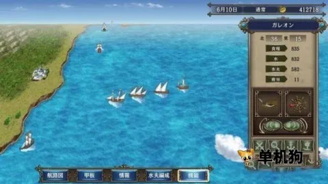 �󺽺�ʱ��4����2026�ٷ����°汾