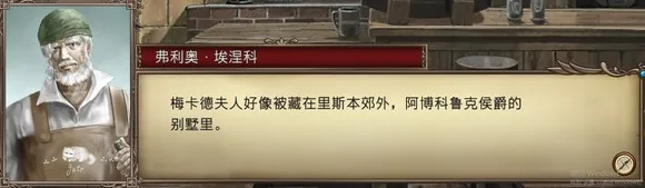 �󺽺�ʱ��4����2026�ٷ����°汾