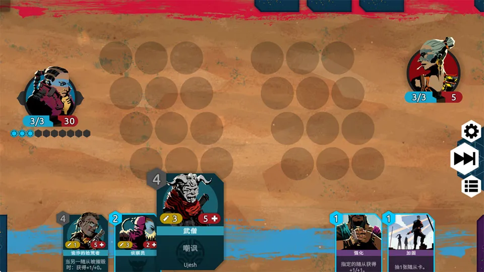 ���ֹ��Խ�ͼ5