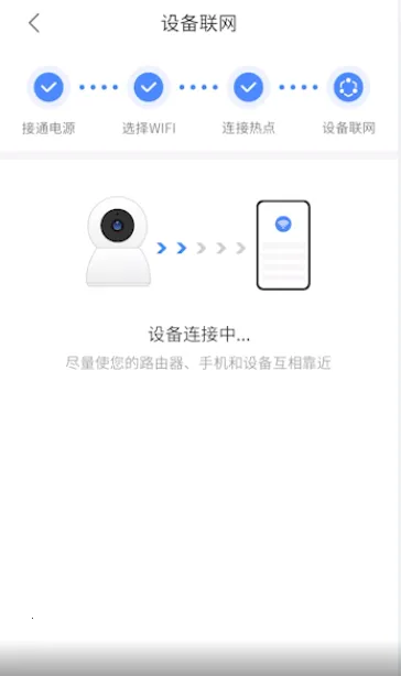 V380摄像头2026下载安装 V380摄像头2026下载安装