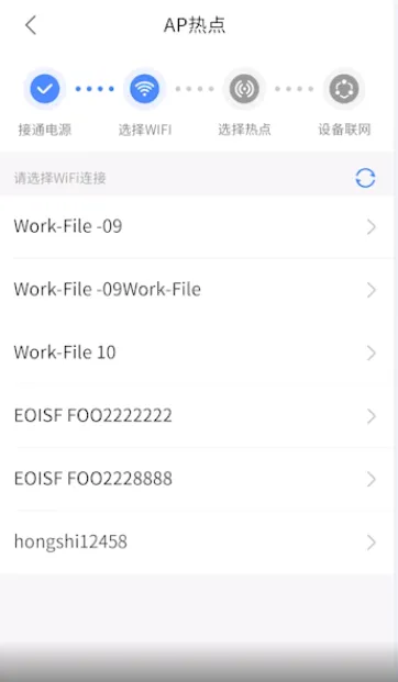 V380摄像头2026下载安装 V380摄像头2026下载安装