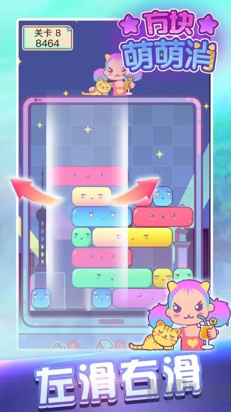 ����������(������������Ϸ)